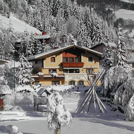 Appartements Landhaus Jaeger Филцмос Екстериор снимка